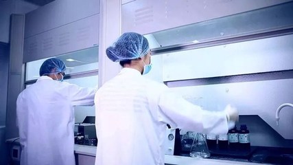 广东省参茸协会官方网站