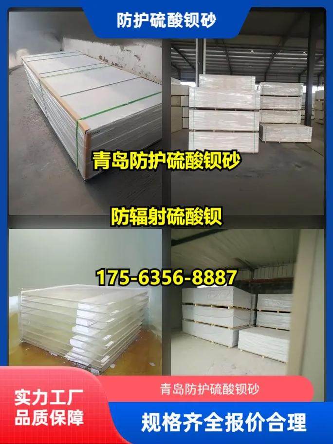175-6356-8887.核医学研究室辐 - 抖音